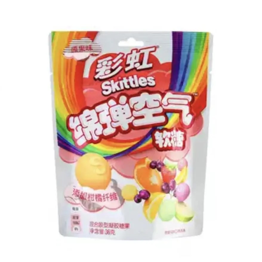 Exotic Skittles Juicy Gummies Flower and Original Flavor – Sugar & Spite